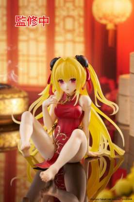 Imagen de To Love-Ru Darkness Desktop Cute Golden Darkness (Chinese Dress Ver.) Figure