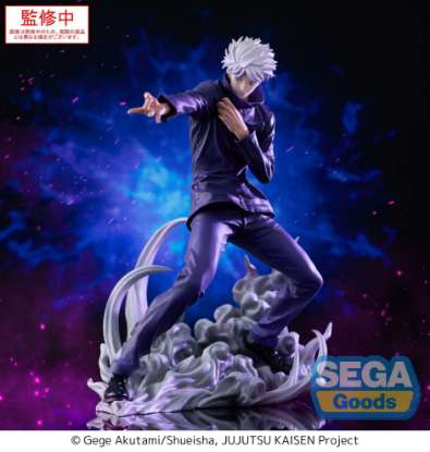 Imagen de Luminasta "Jujutsu Kaisen" "Satoru Gojo" Hollow Purple (Kyoshiki "Murasaki")