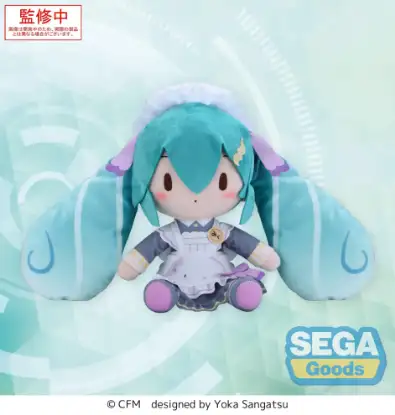 Imagen de Vocaloid Fuwa Petit Hatsune Miku (Classical Maid) Medium Plush